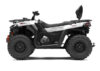 new-atv2